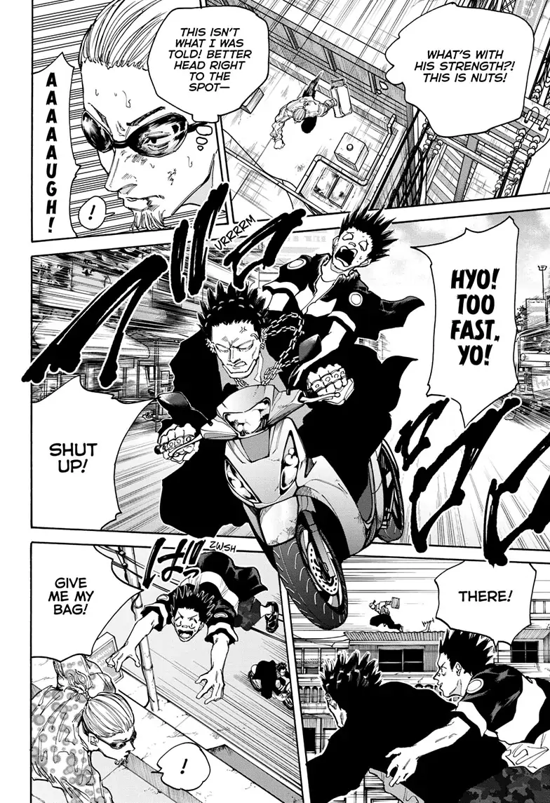 Page 8 of Chapter 123