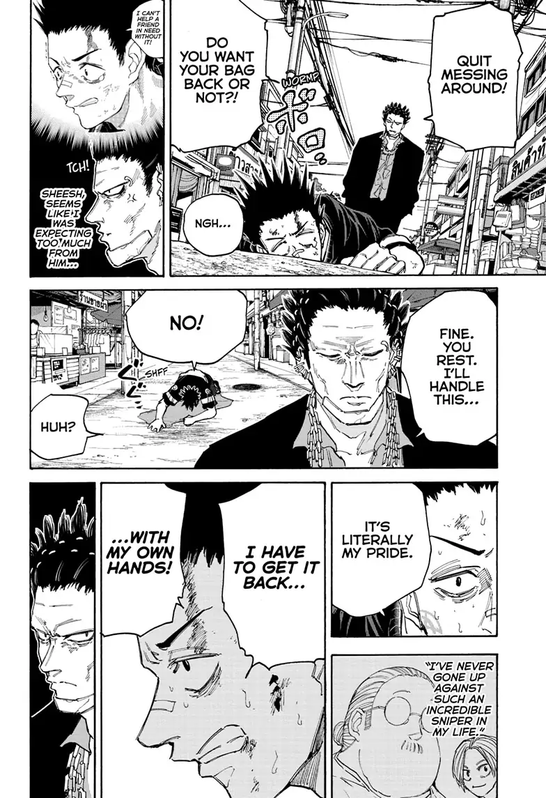 Page 10 of Chapter 123