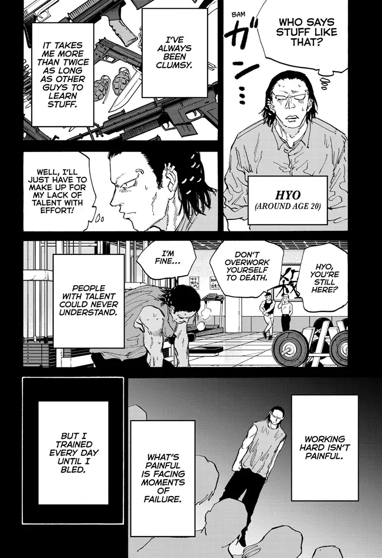 Page 12 of Chapter 123