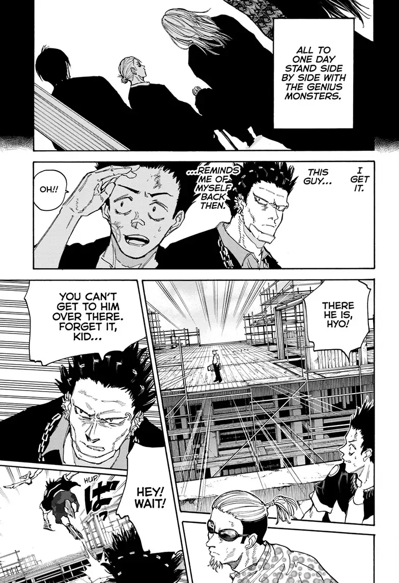 Page 13 of Chapter 123