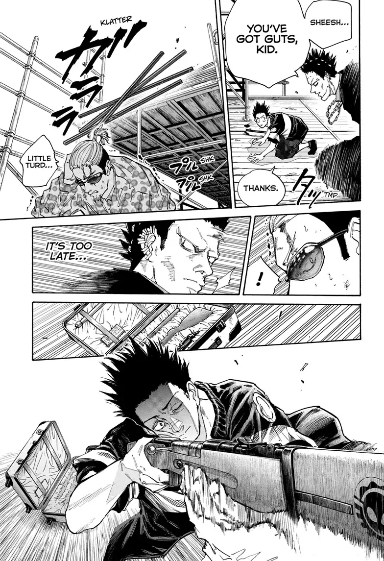 Page 15 of Chapter 123