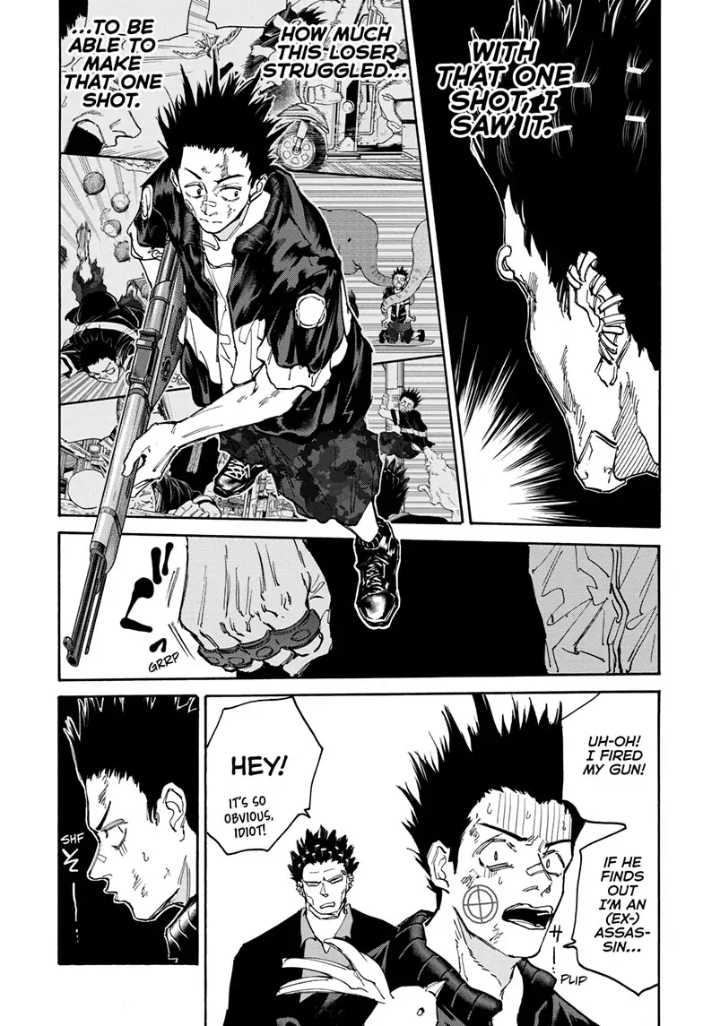Page 17 of Chapter 123