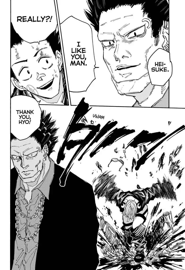 Page 18 of Chapter 123