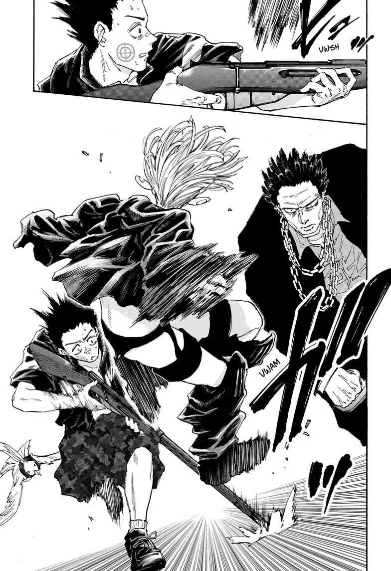 Page 3 of Chapter 124