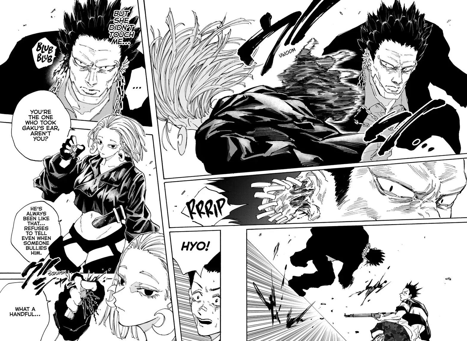 Page 4 of Chapter 124