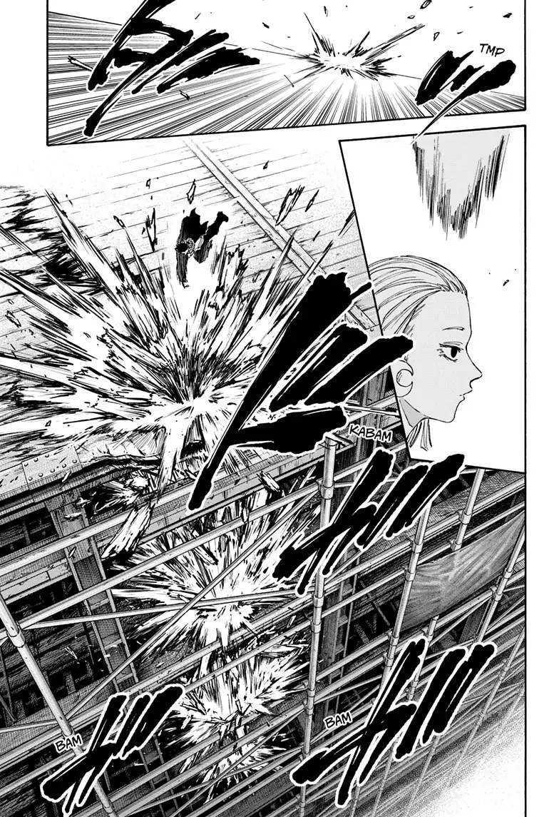 Page 6 of Chapter 124
