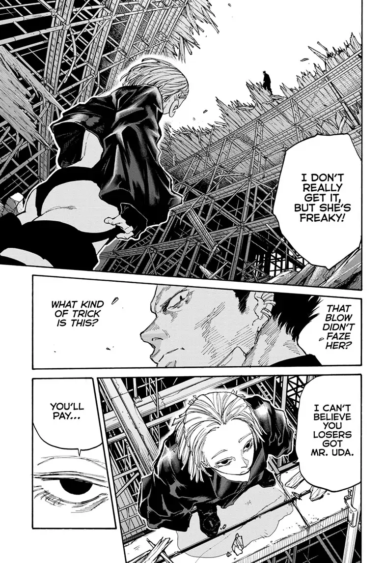 Page 8 of Chapter 124