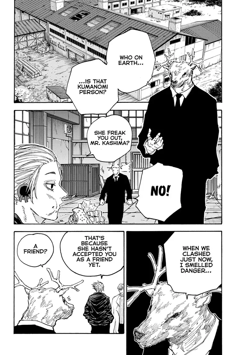 Page 9 of Chapter 124