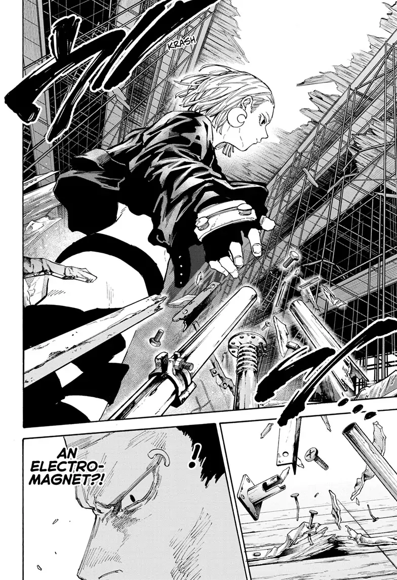 Page 11 of Chapter 124