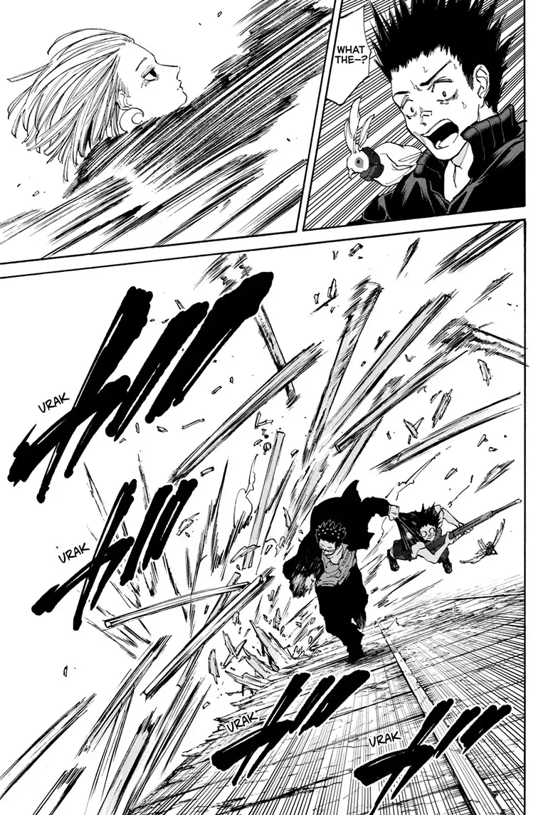 Page 12 of Chapter 124