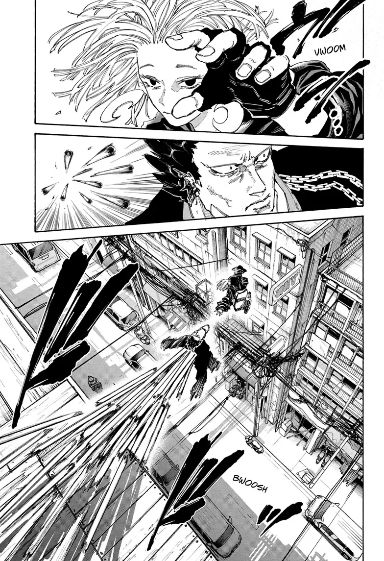Page 14 of Chapter 124