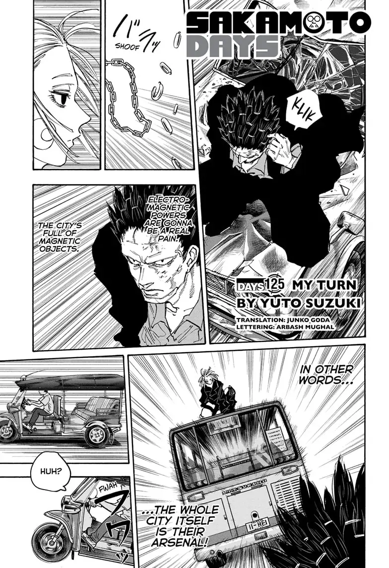 Page 1 of Chapter 125