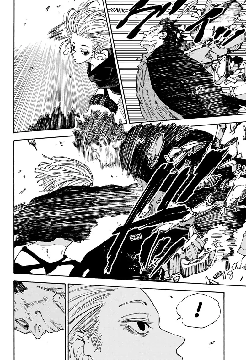 Page 3 of Chapter 125