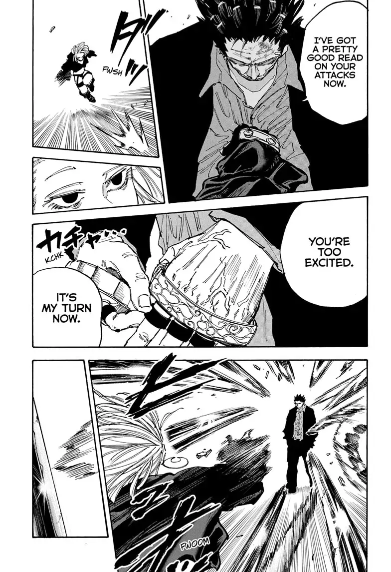 Page 4 of Chapter 125