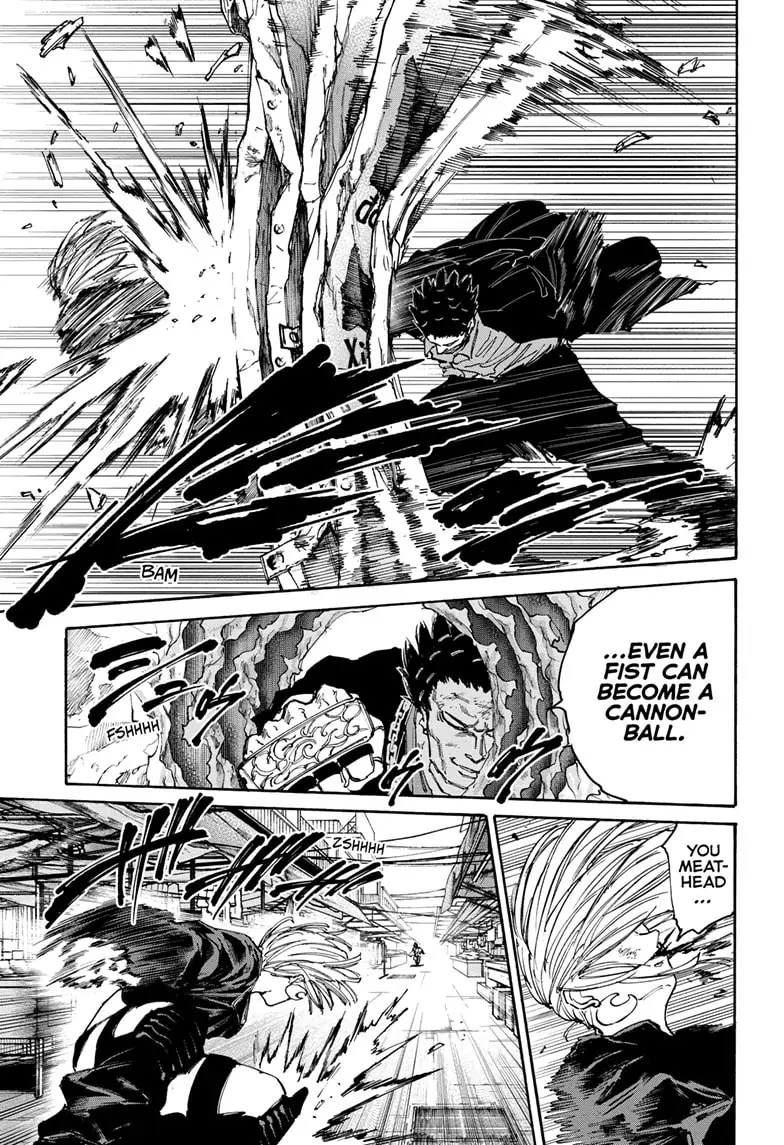 Page 8 of Chapter 125