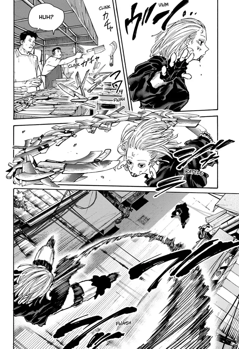 Page 9 of Chapter 125