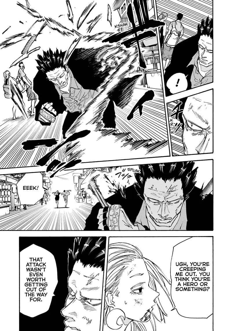 Page 10 of Chapter 125