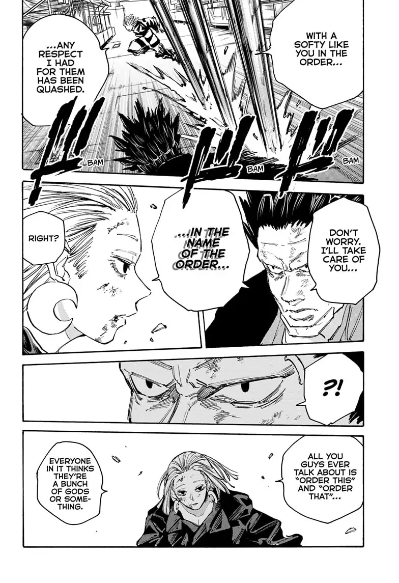 Page 11 of Chapter 125