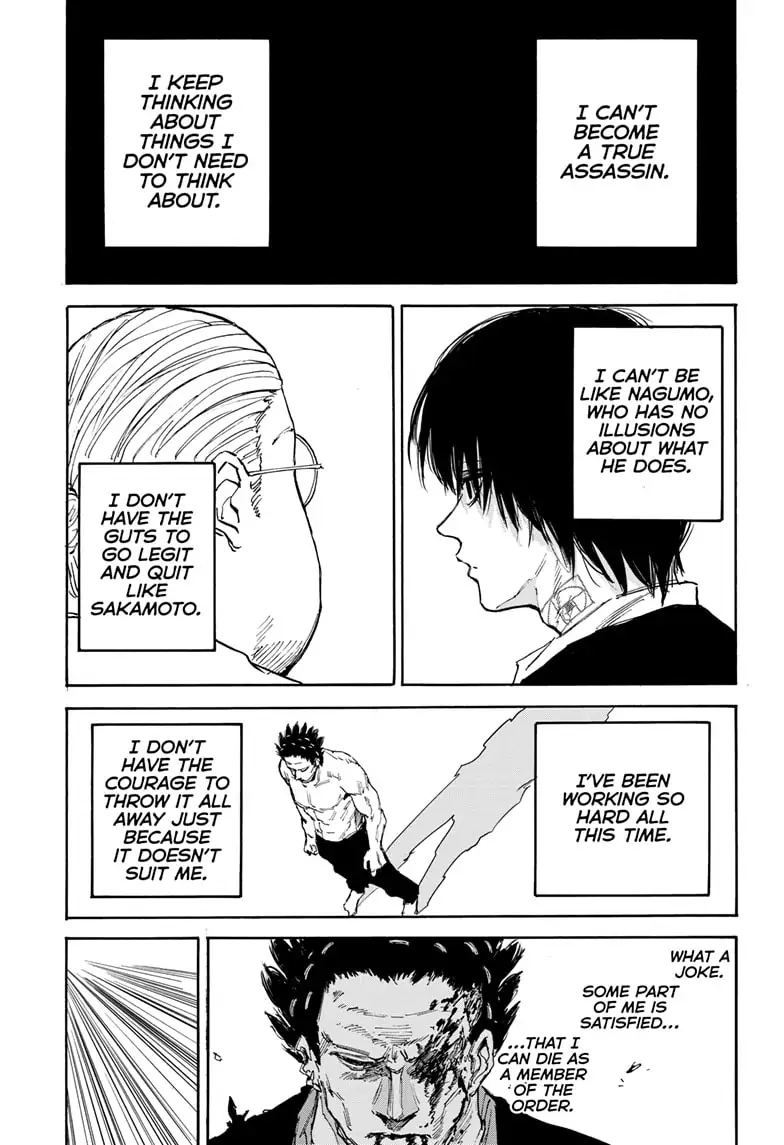 Page 16 of Chapter 125