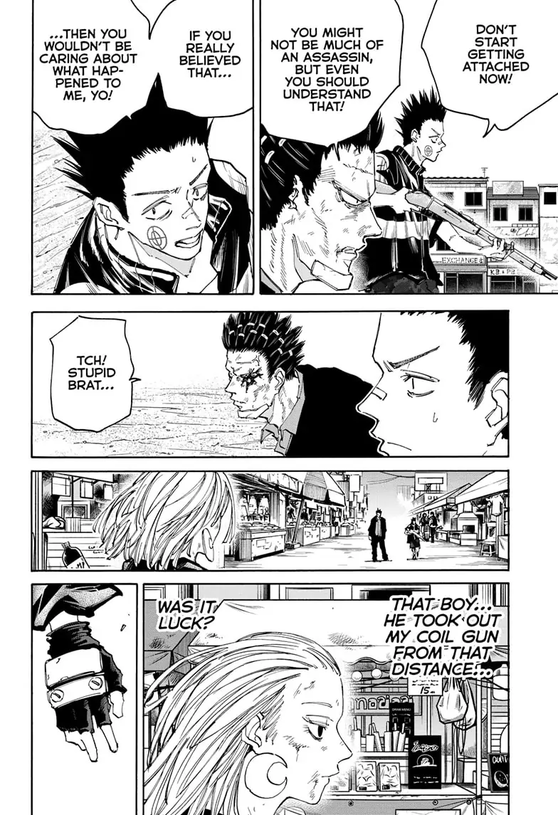 Page 2 of Chapter 126