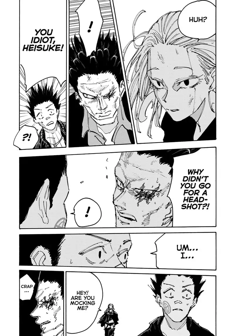 Page 5 of Chapter 126
