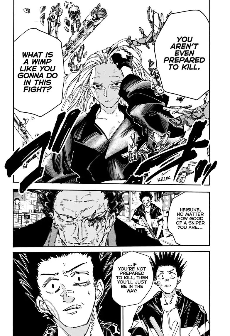Page 6 of Chapter 126