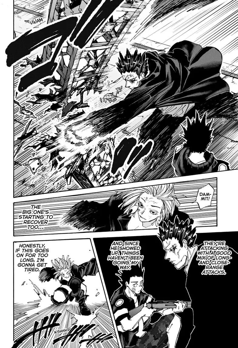 Page 12 of Chapter 126