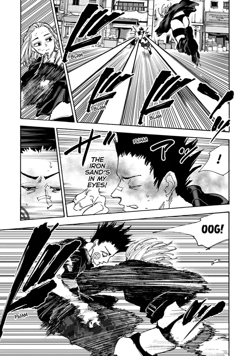 Page 15 of Chapter 126