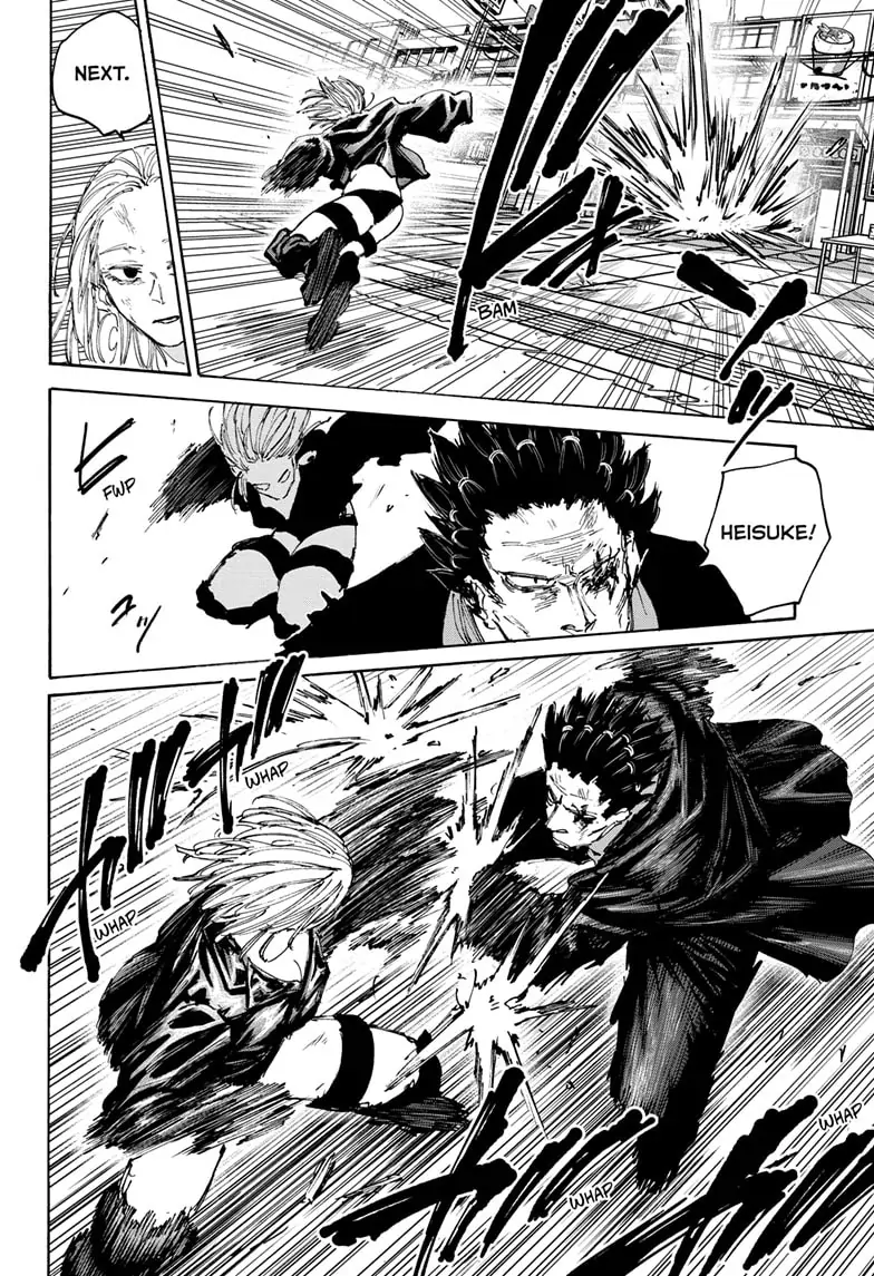 Page 16 of Chapter 126