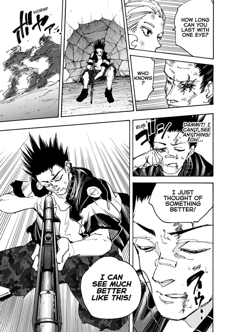 Page 17 of Chapter 126