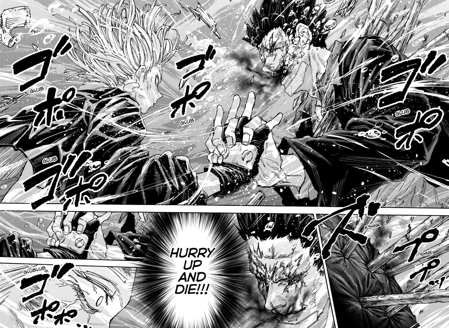 Page 16 of Chapter 127