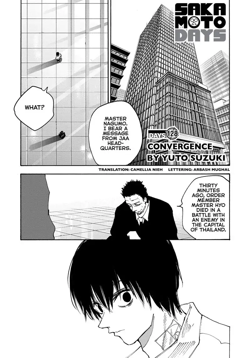 Page 1 of Chapter 128