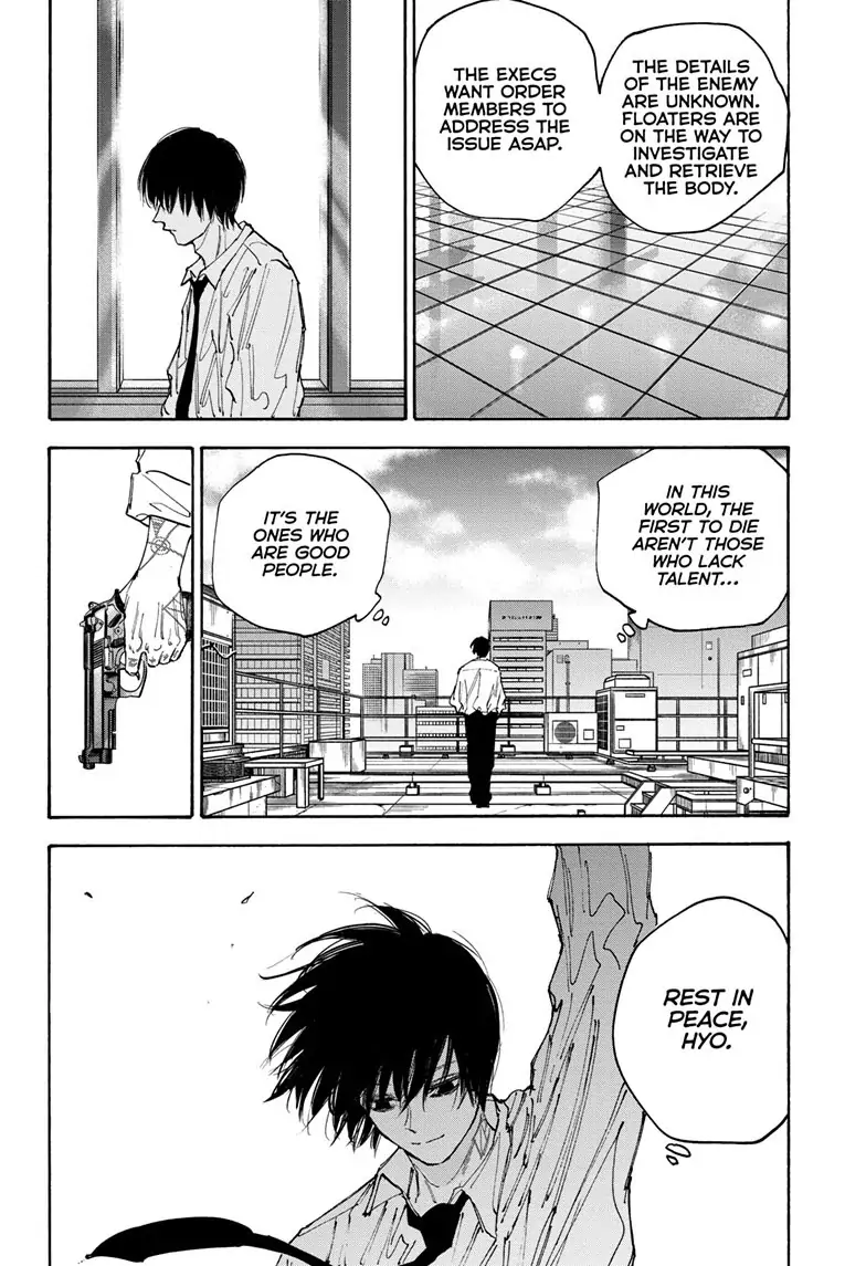 Page 2 of Chapter 128