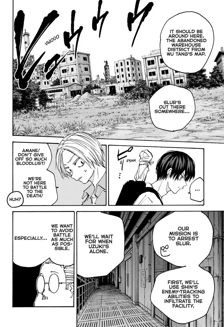 Page 4 of Chapter 128