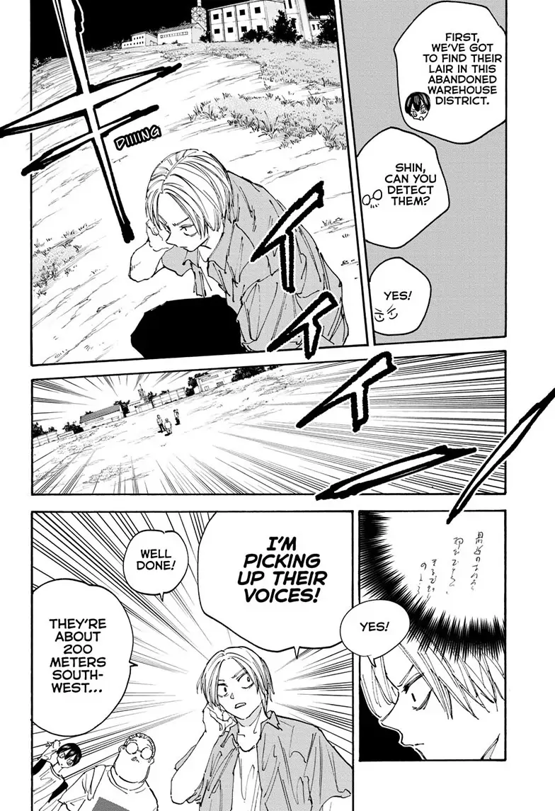Page 6 of Chapter 128