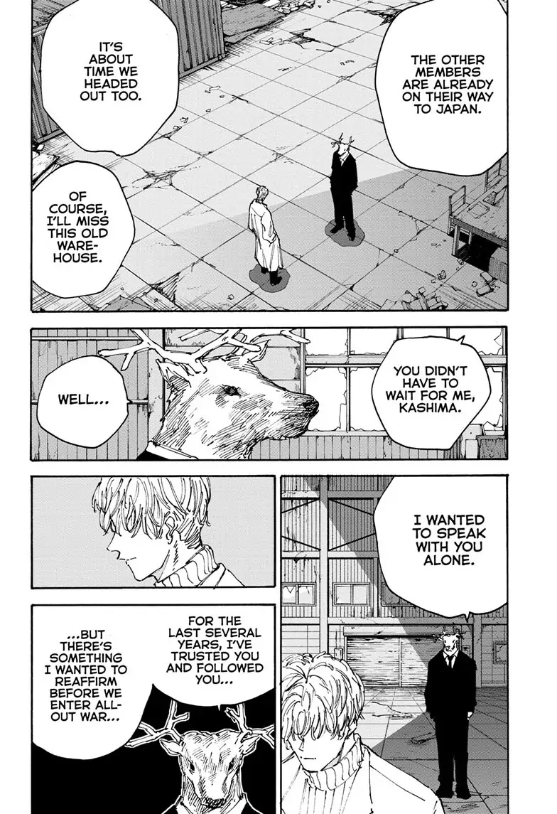 Page 8 of Chapter 128