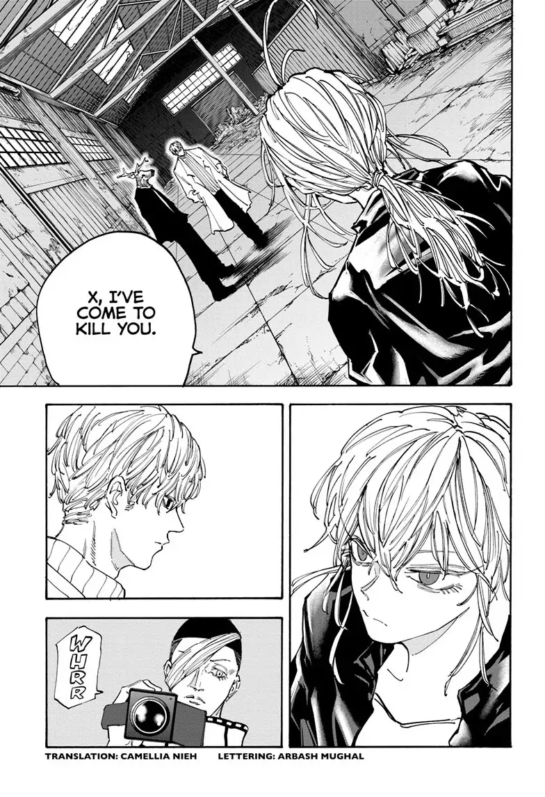 Page 4 of Chapter 129