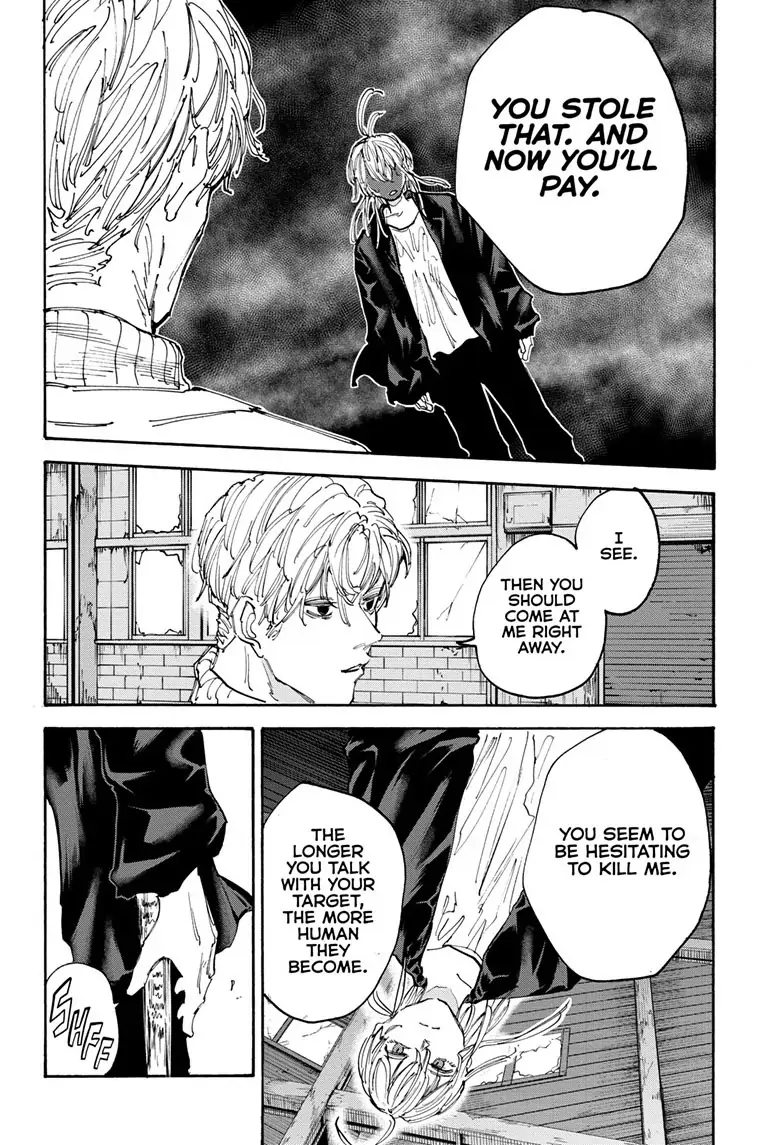 Page 7 of Chapter 129