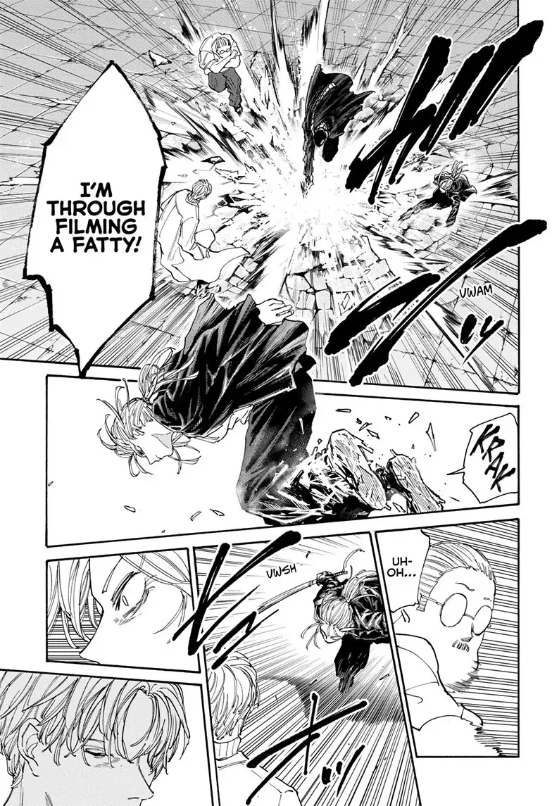 Page 12 of Chapter 129