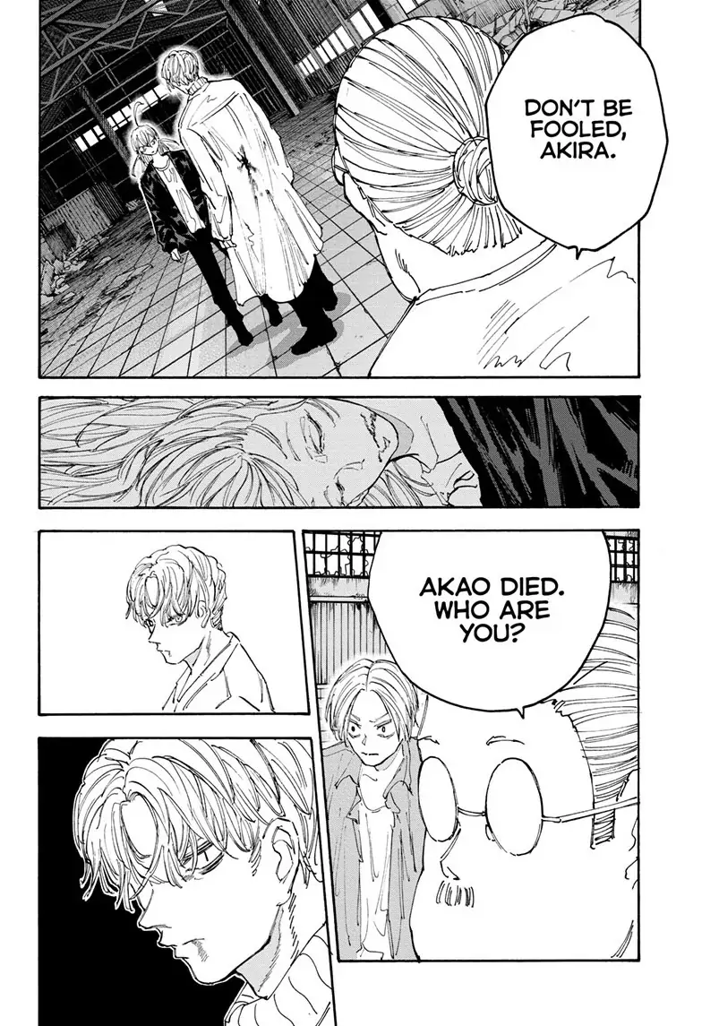 Page 17 of Chapter 129