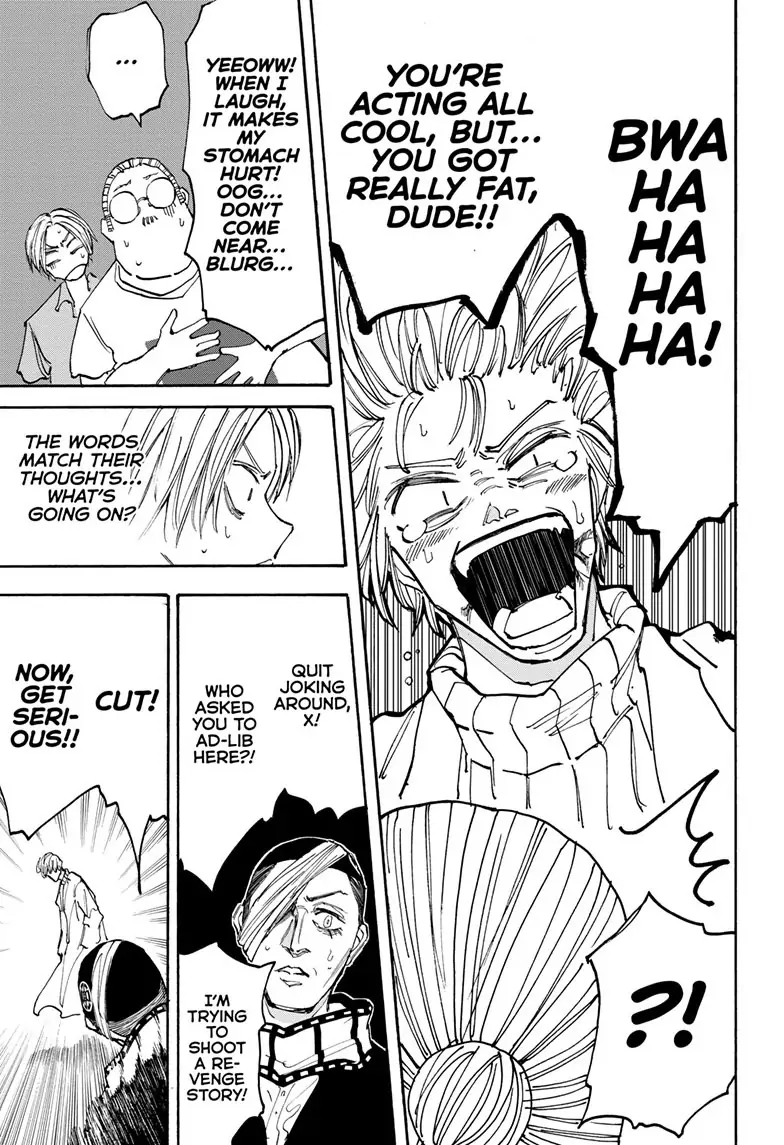 Page 18 of Chapter 129