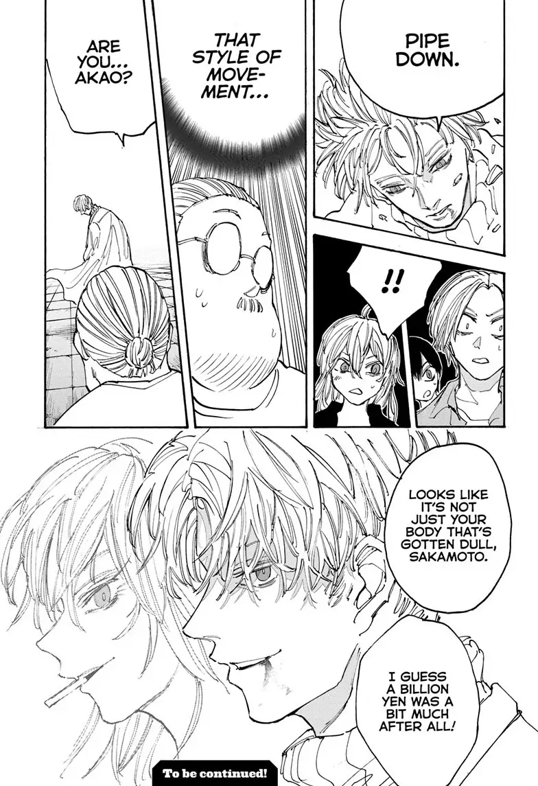 Page 20 of Chapter 129