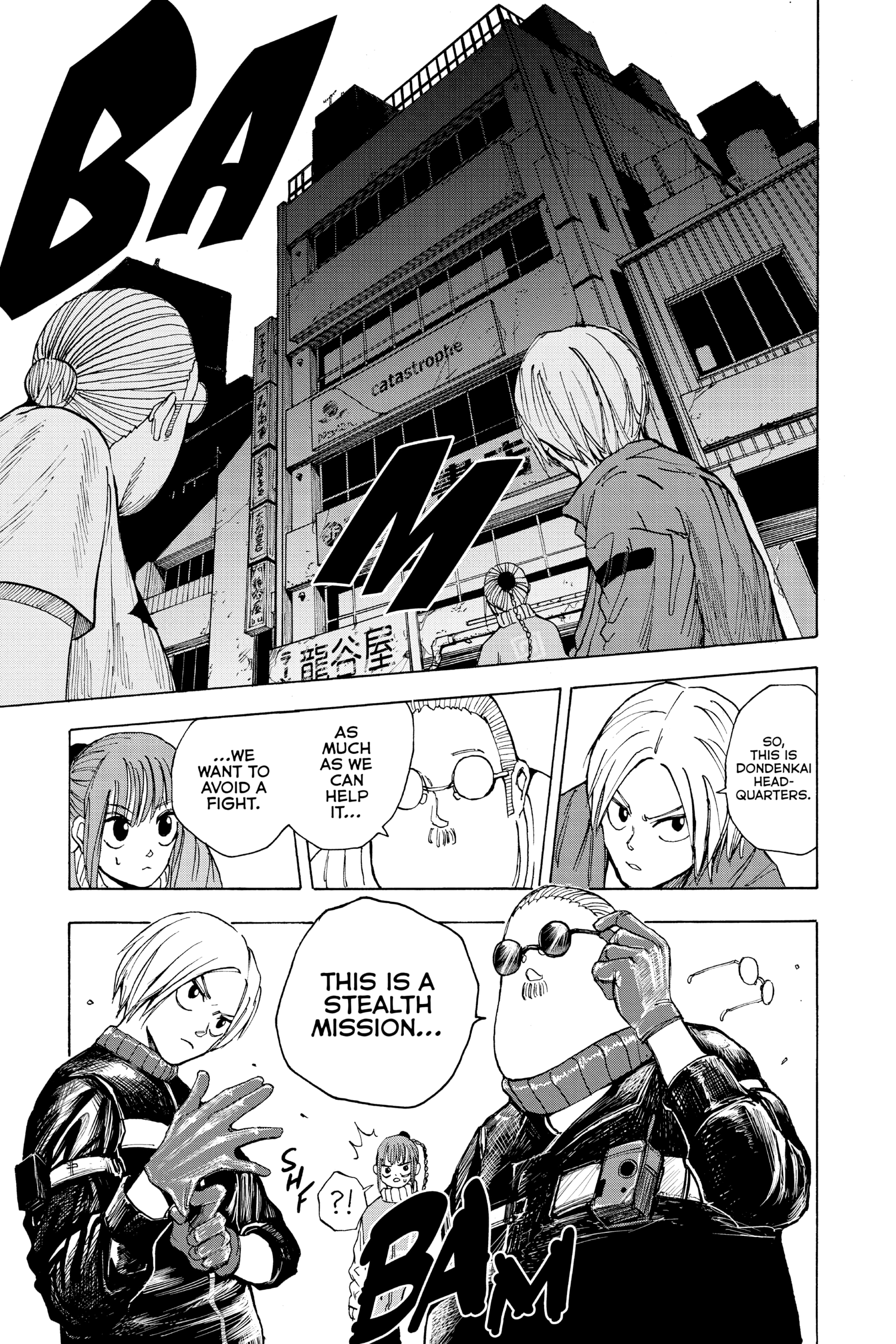 Page 19 of Chapter 13