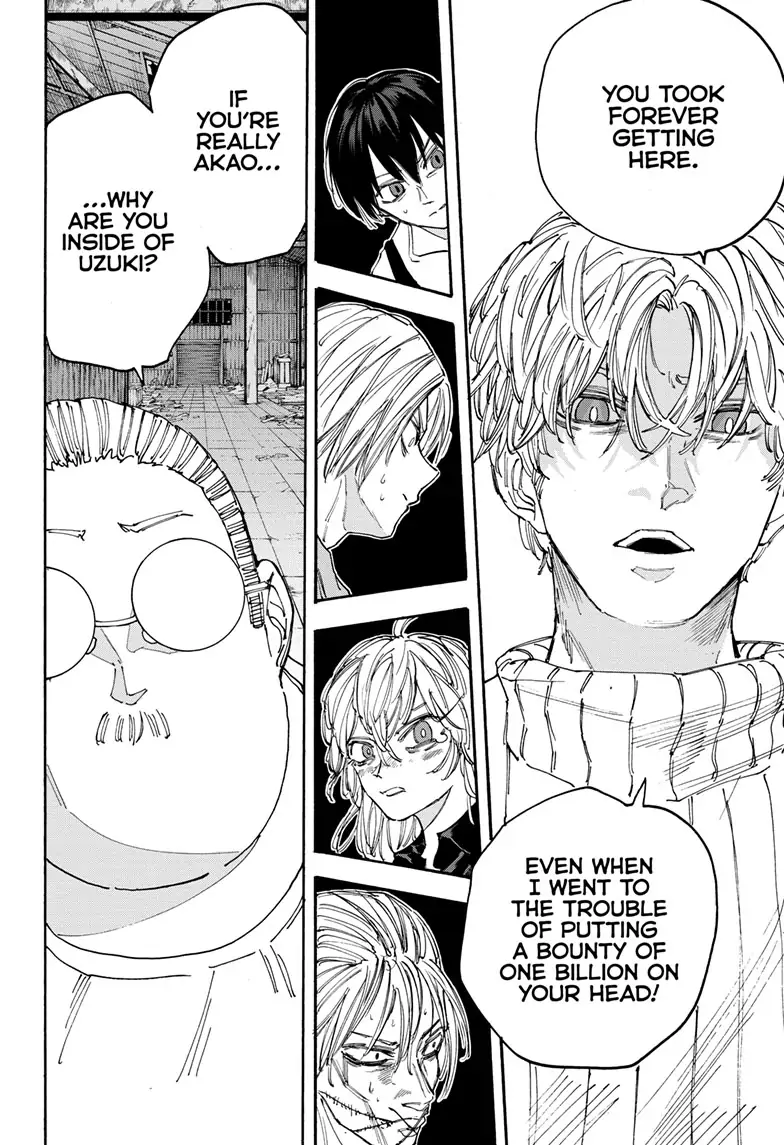 Page 2 of Chapter 130