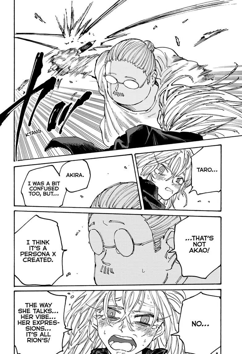 Page 6 of Chapter 130