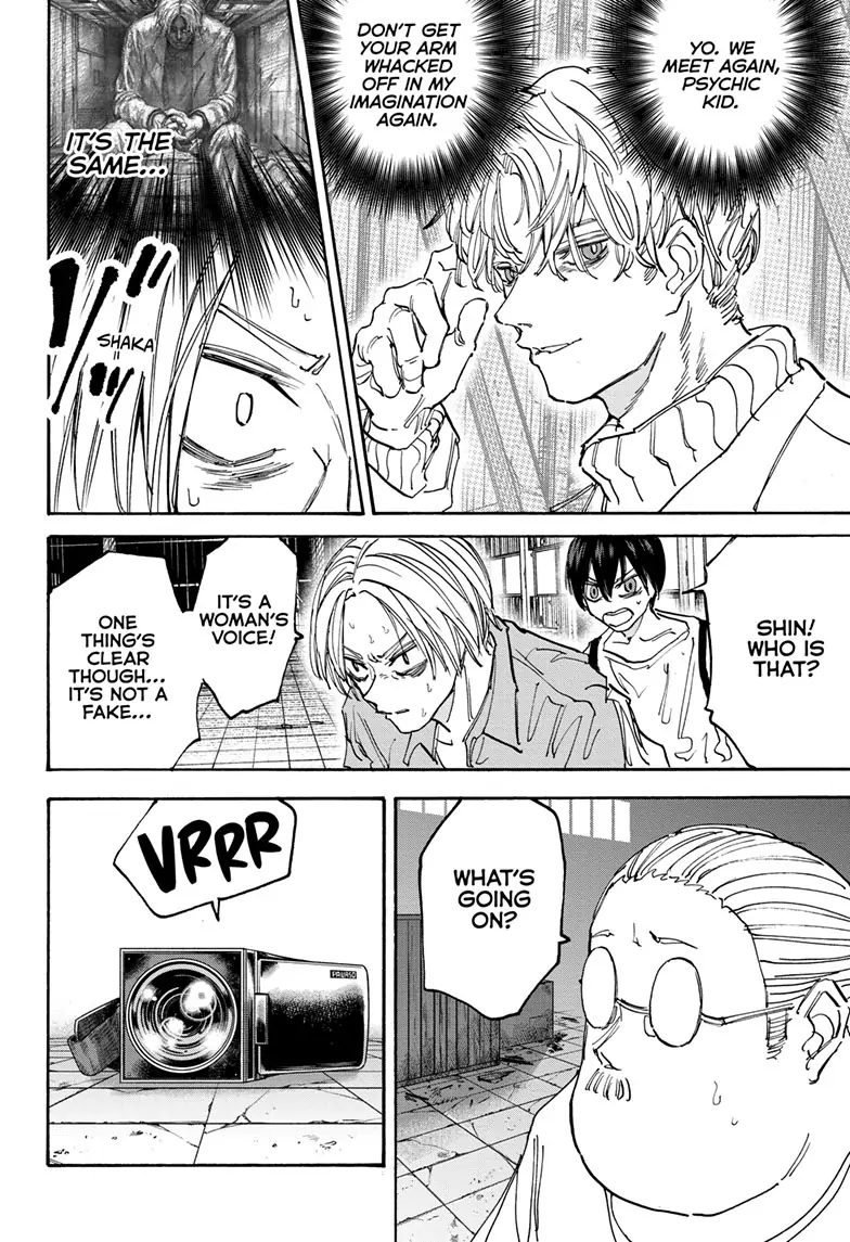 Page 8 of Chapter 130