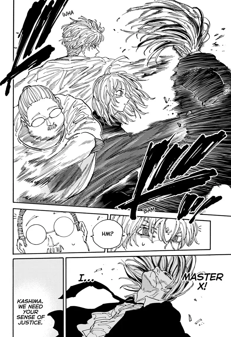 Page 11 of Chapter 130
