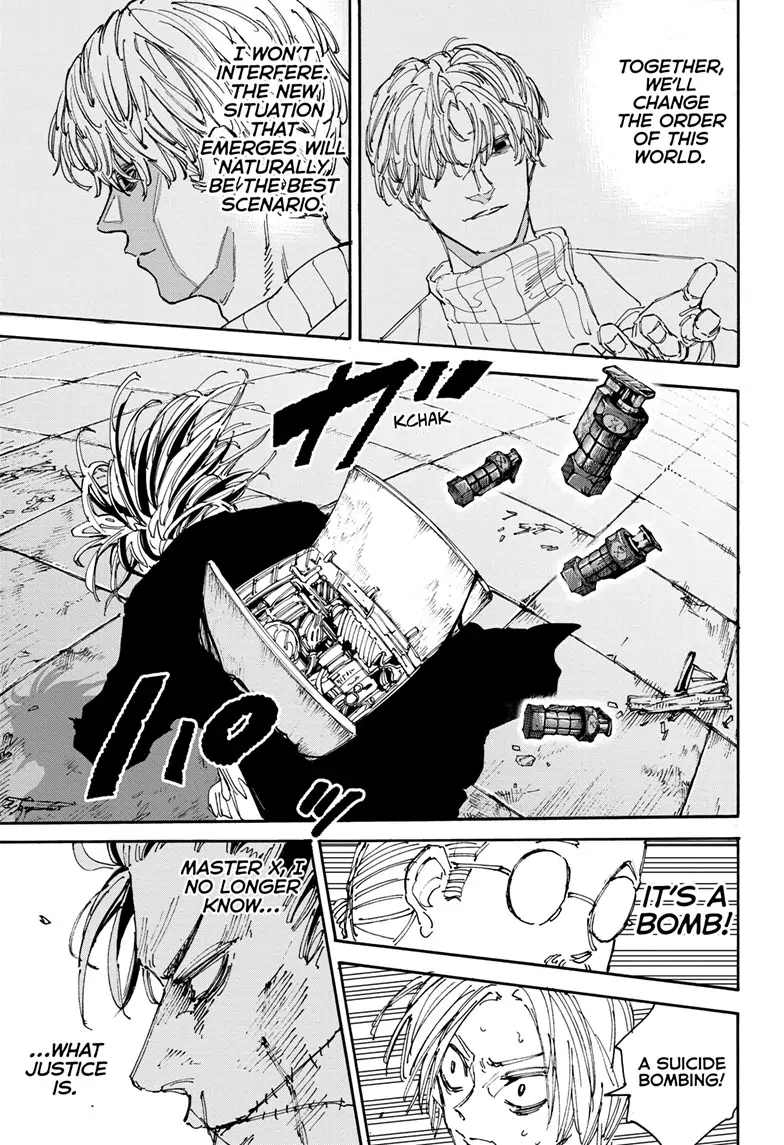 Page 12 of Chapter 130