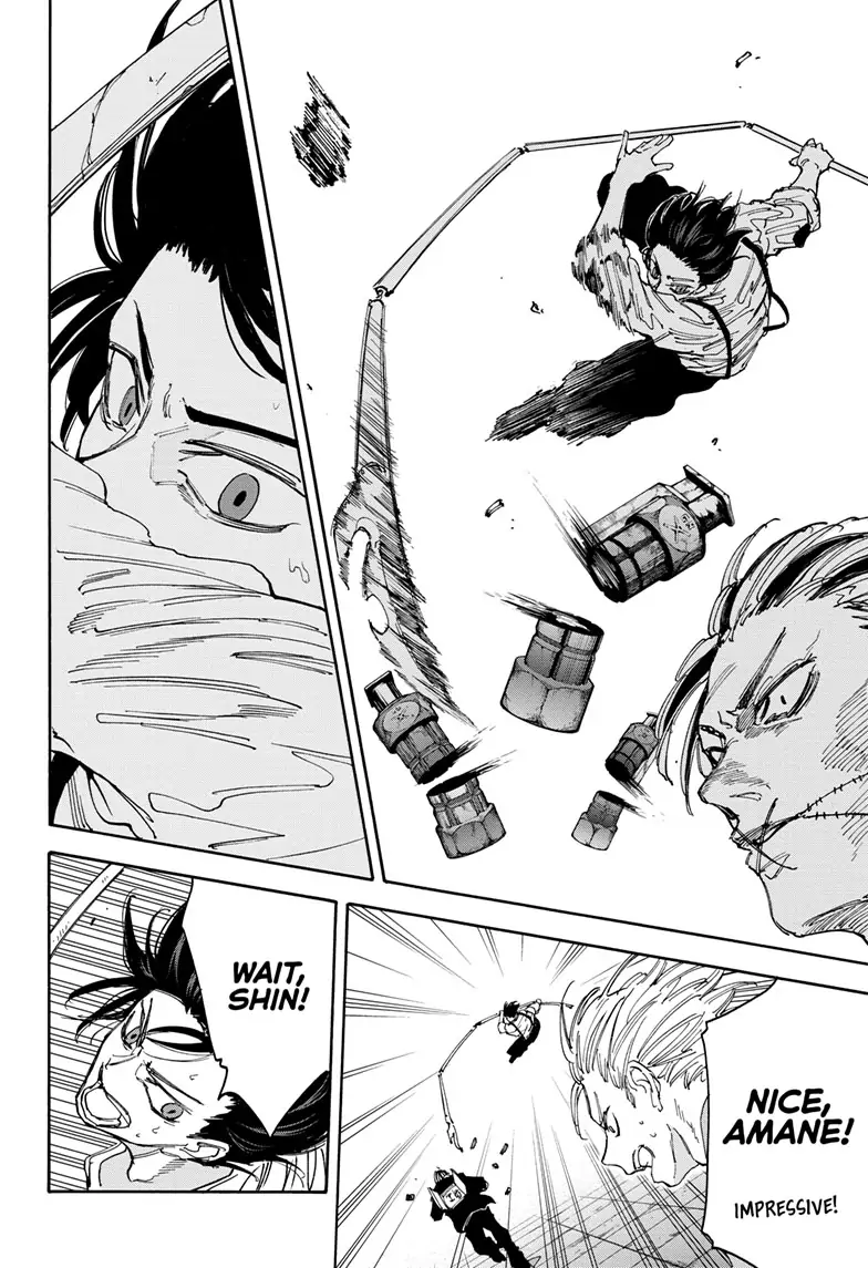 Page 13 of Chapter 130