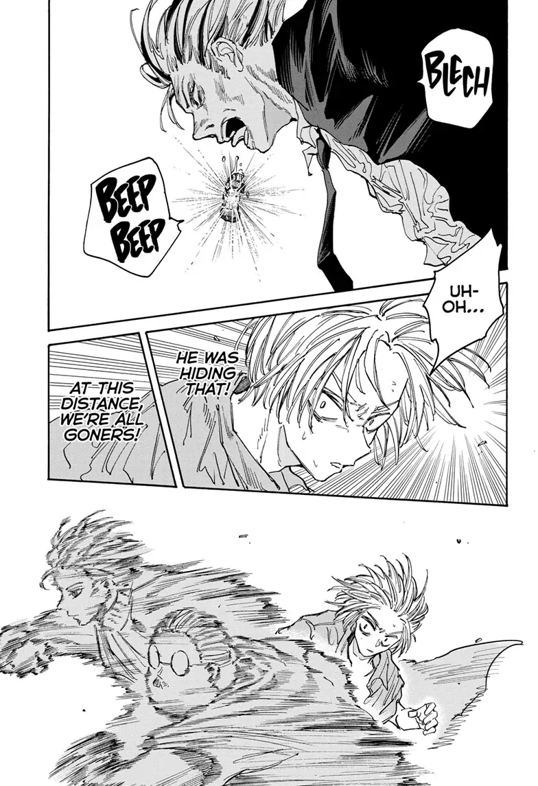 Page 14 of Chapter 130